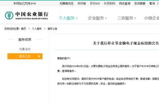 记者：沙特今年夏窗将支出20亿镑，最大目标是德布劳内和萨拉赫